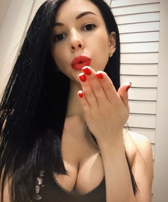 Ева, 26